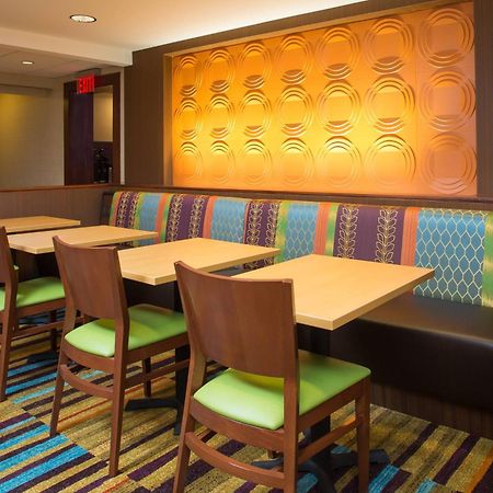 Fairfield By Marriott Inn & Suites Raynham Middleborough/Plymouth Екстериор снимка