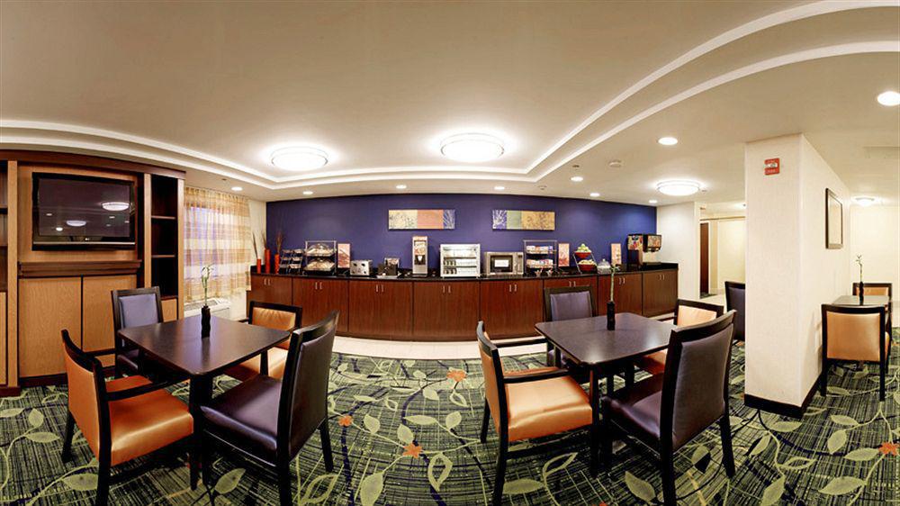 Fairfield By Marriott Inn & Suites Raynham Middleborough/Plymouth Екстериор снимка