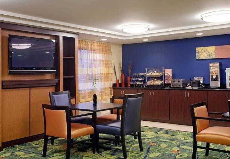 Fairfield By Marriott Inn & Suites Raynham Middleborough/Plymouth Ресторант снимка