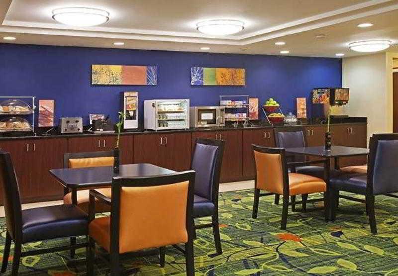 Fairfield By Marriott Inn & Suites Raynham Middleborough/Plymouth Ресторант снимка